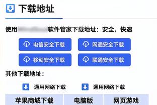 球迷起诉某国内平台俄乌冲突时停播英超，法院判退还球迷7.84元